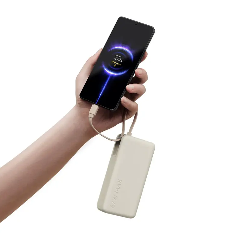 Xiaomi 67W Power Bank 20000 (Integrated Cable) - Tan 2