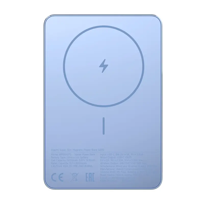 Xiaomi Super Slim Magnetic Power Bank 5000 - Blue 1